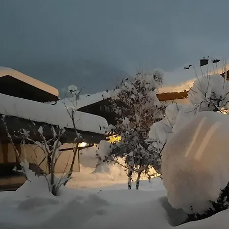 Gaestehaus Annemarie 4*