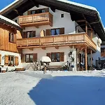 Pensión Gaestehaus Annemarie 3*