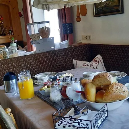 Gaestehaus Annemarie בית הארחה