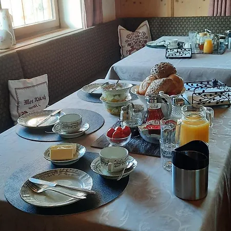 Gaestehaus Annemarie בית הארחה רייט אים וינקל